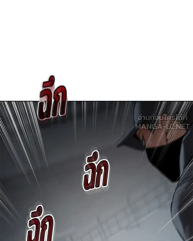 หน้า 114 จาก 216