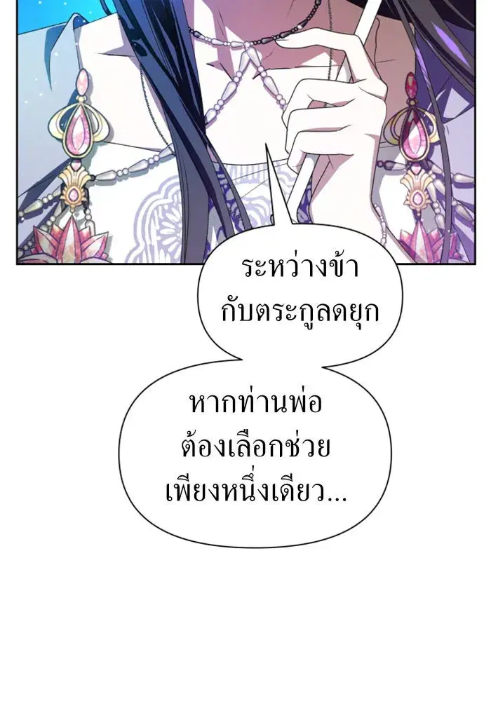 หน้า 4 จาก 165