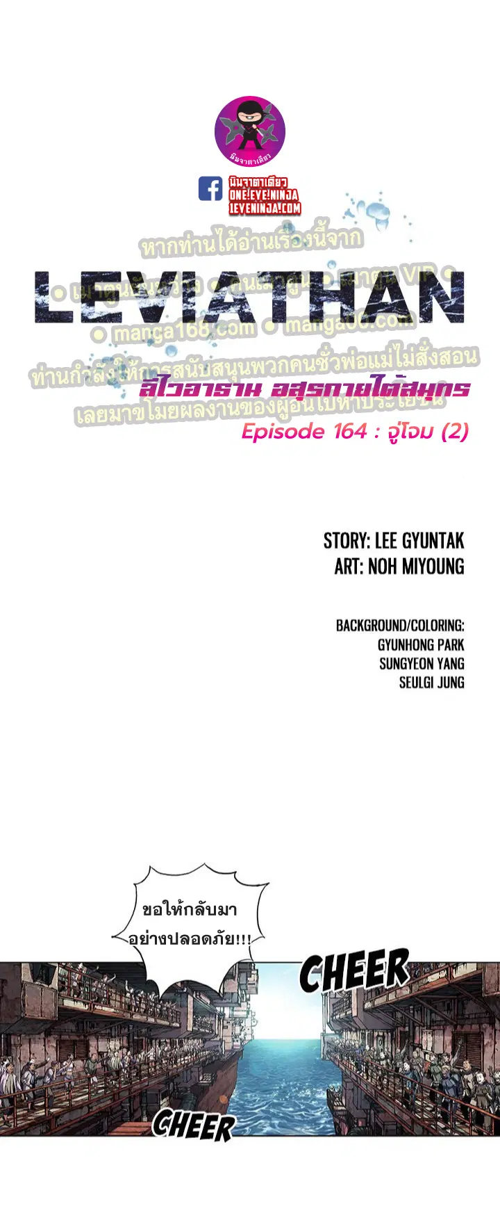 หน้า 1 จาก 30