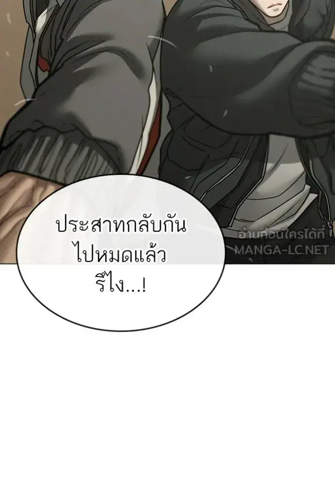 หน้า 37 จาก 186