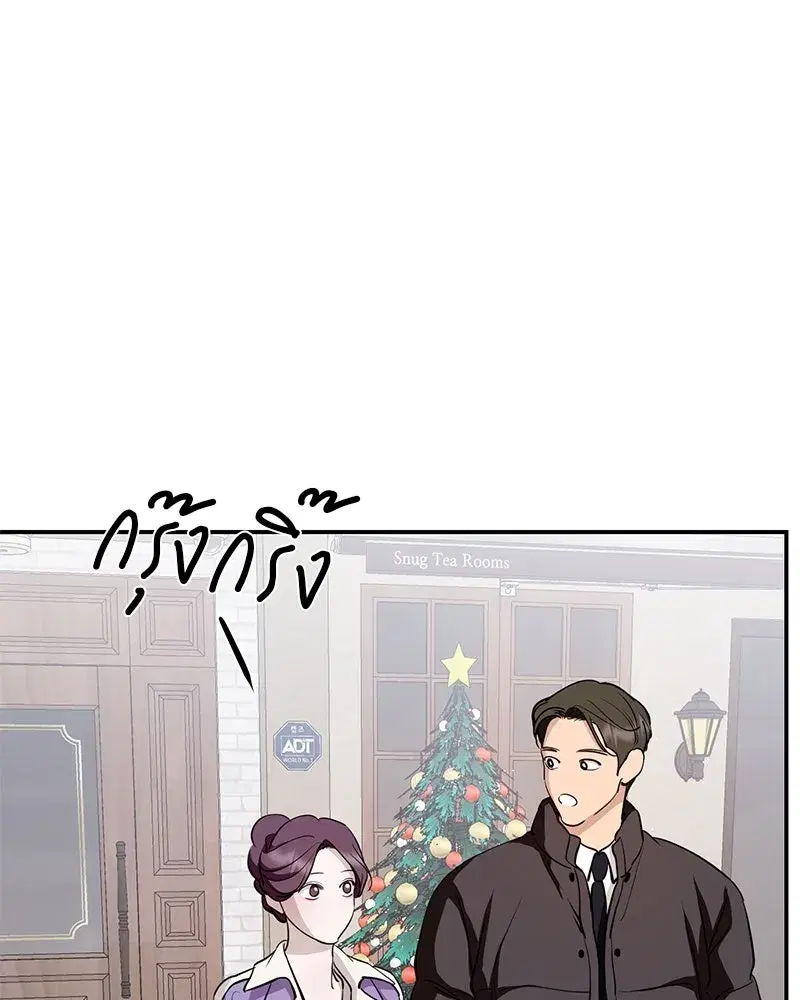 หน้า 43 จาก 125