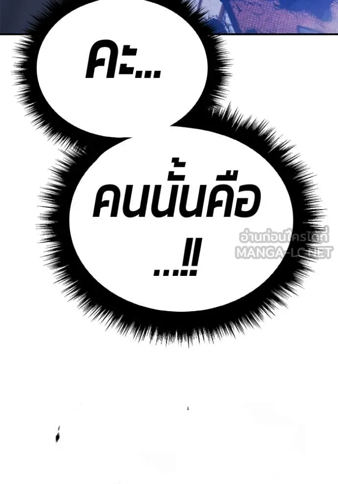 หน้า 325 จาก 334