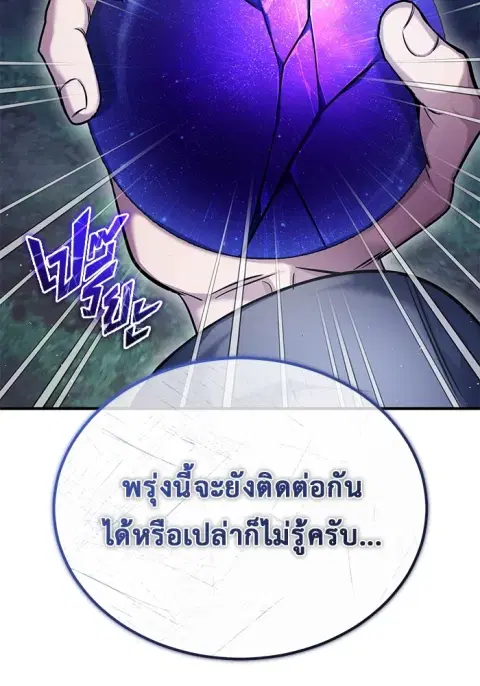 หน้า 22 จาก 136