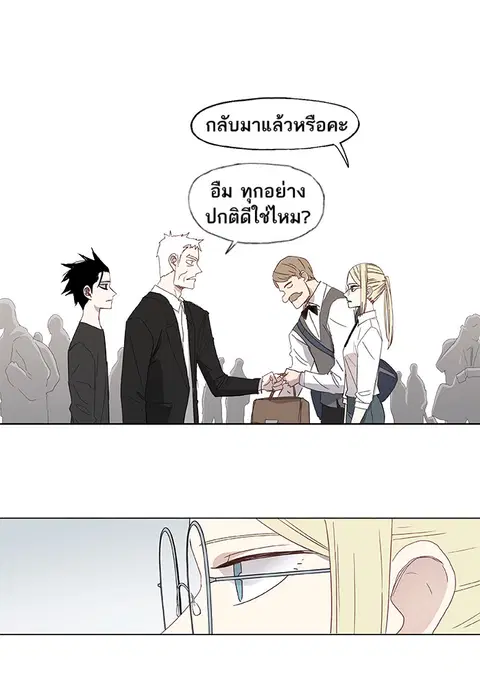 หน้า 9 จาก 47
