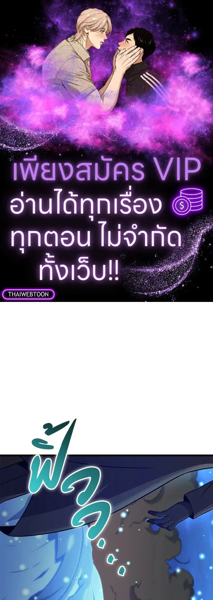 หน้า 1 จาก 108