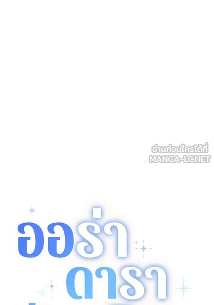 หน้า 41 จาก 134