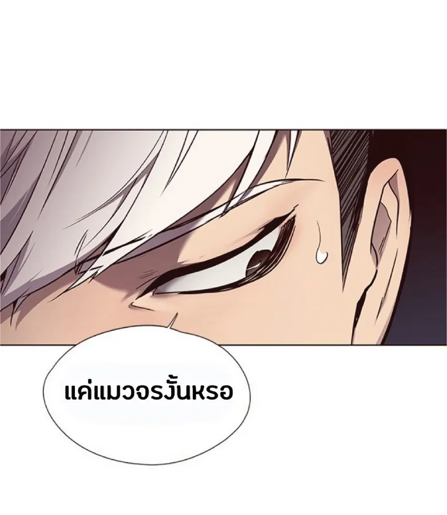 หน้า 42 จาก 76