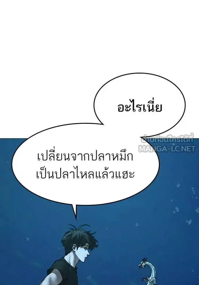 หน้า 67 จาก 170