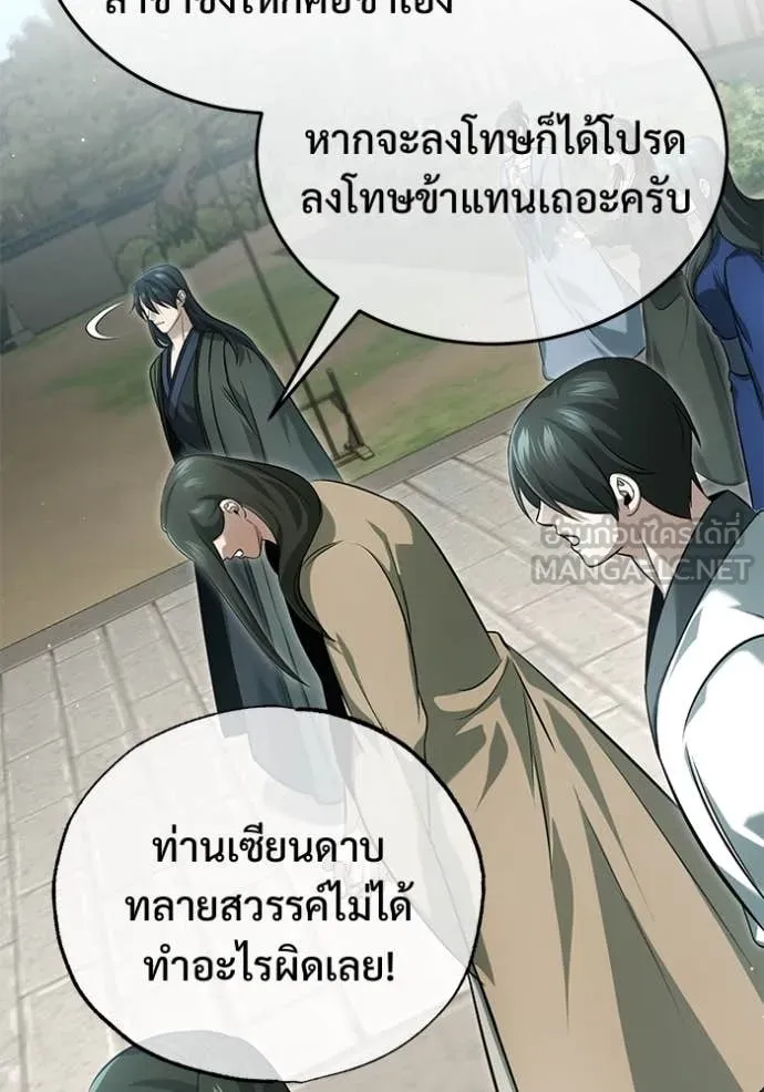 หน้า 34 จาก 135
