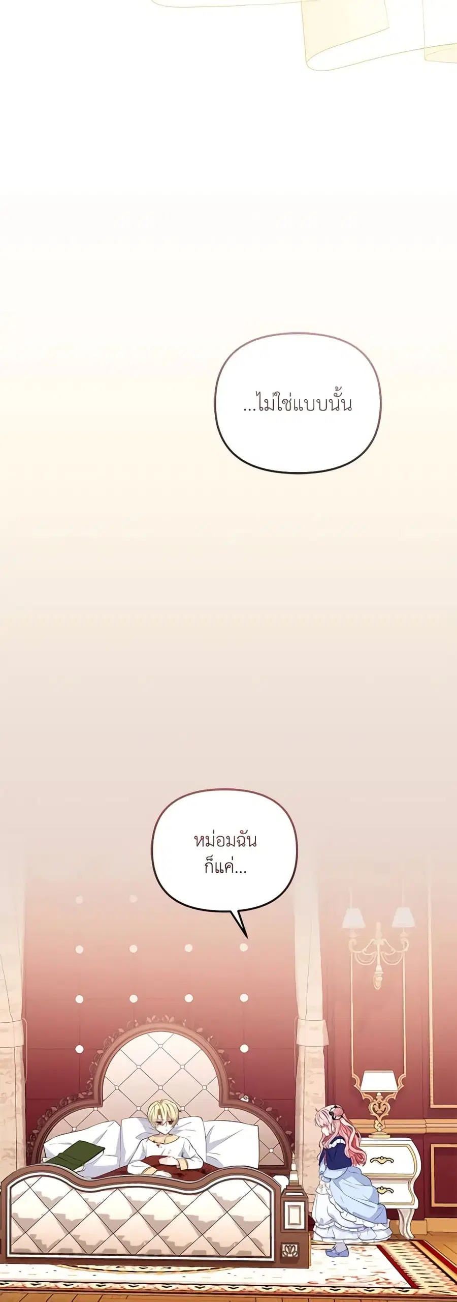 หน้า 10 จาก 41