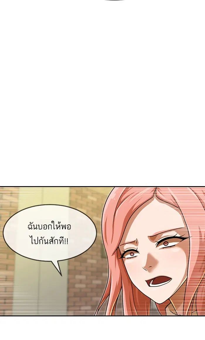 หน้า 64 จาก 126