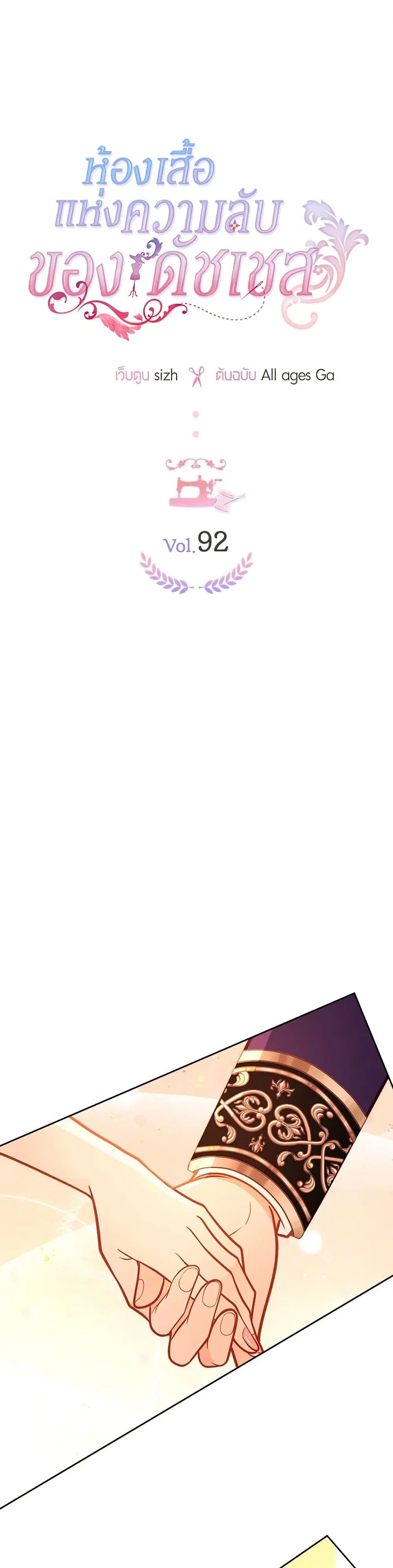 หน้า 1 จาก 41