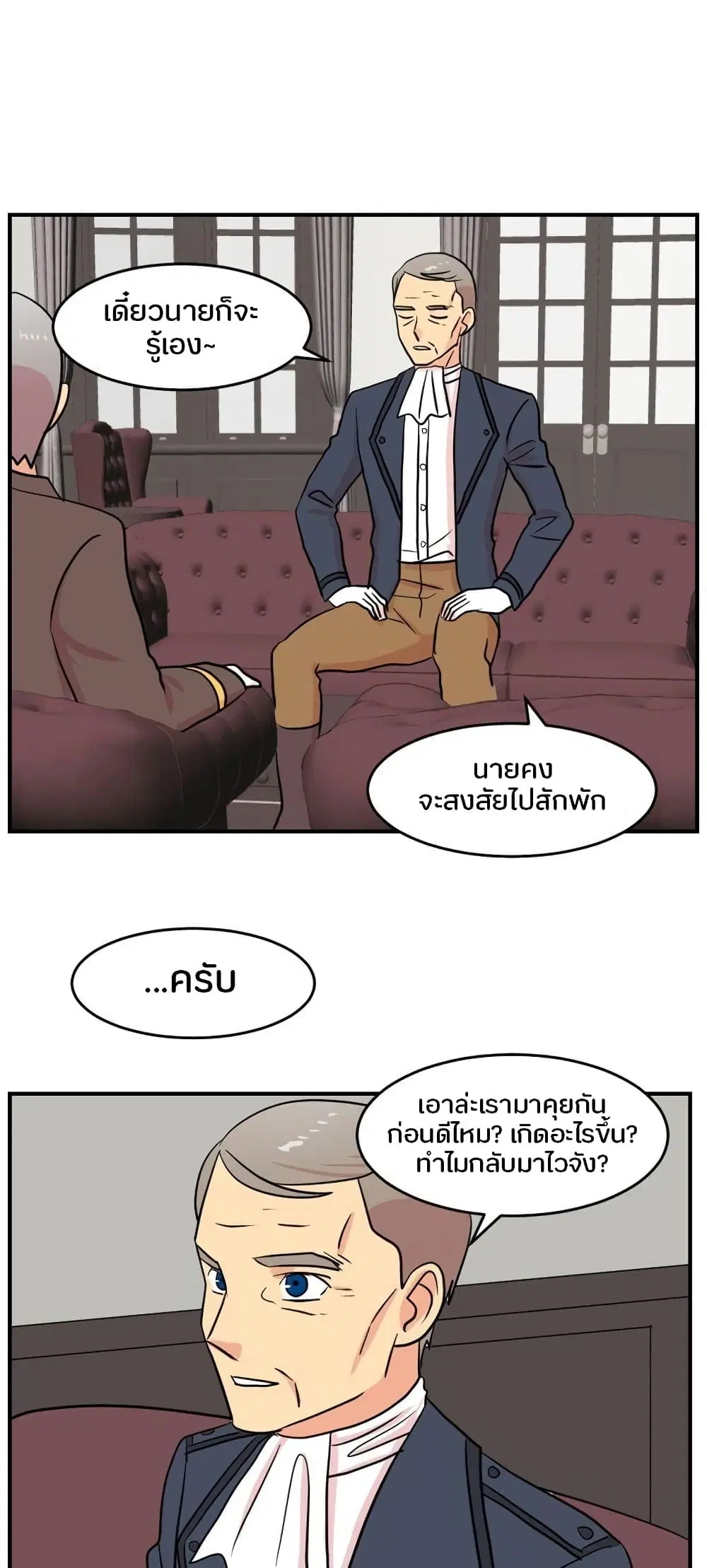 หน้า 4 จาก 43