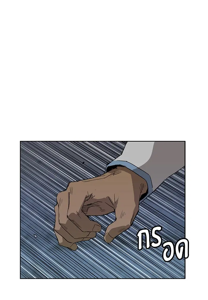 หน้า 155 จาก 178
