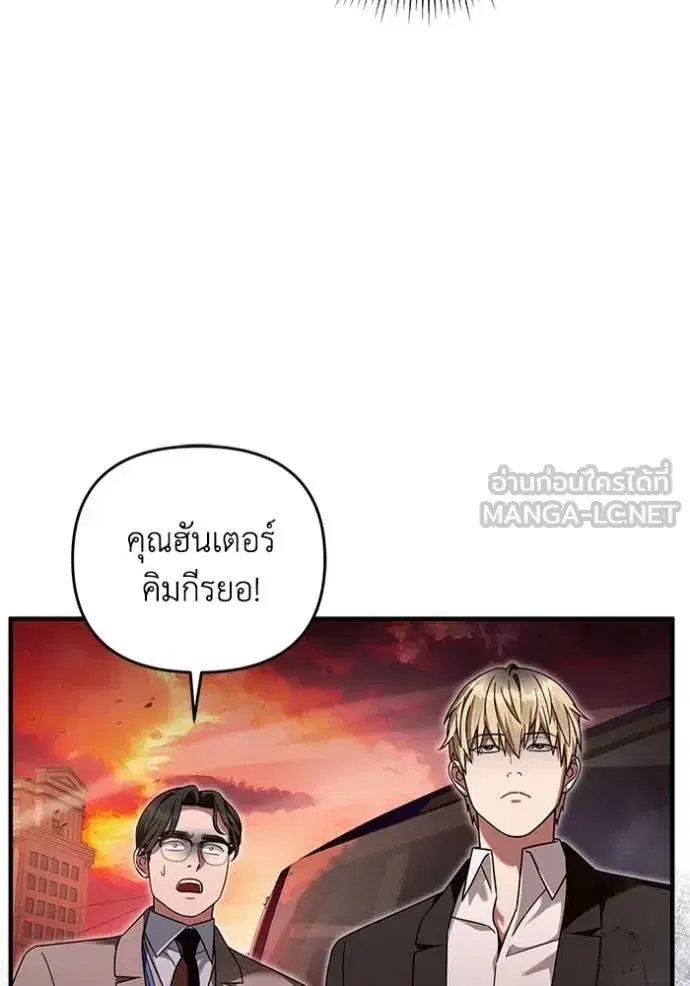 หน้า 72 จาก 143