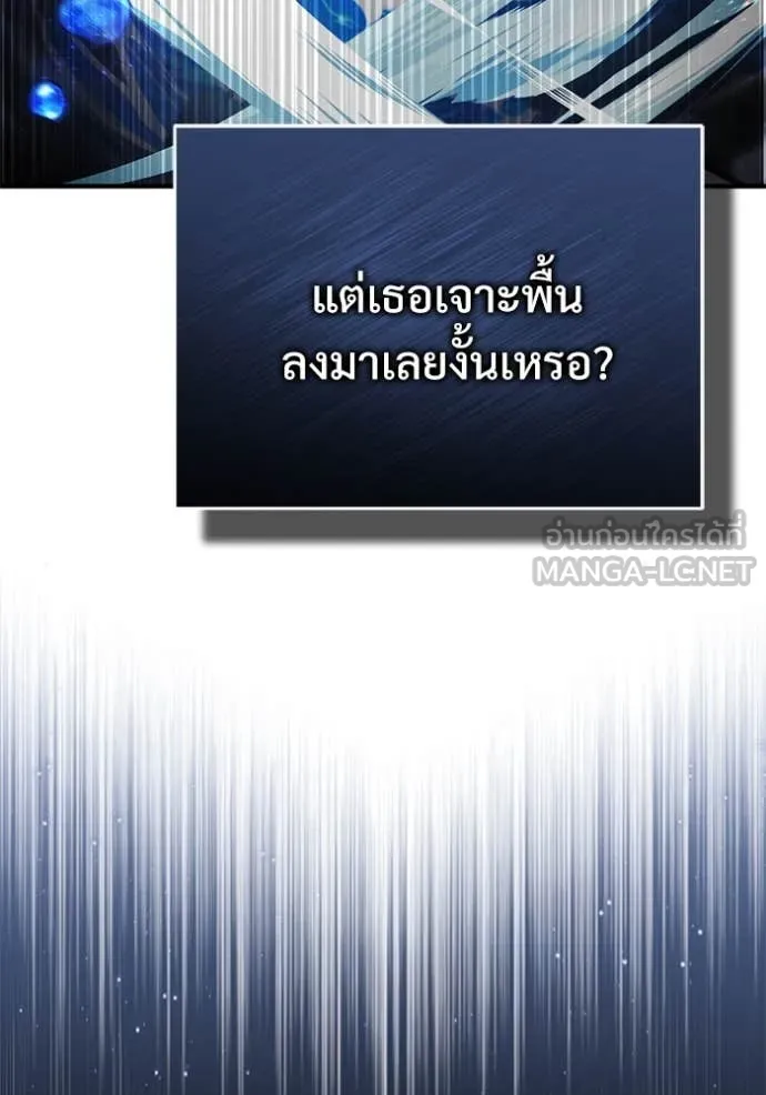 หน้า 24 จาก 133