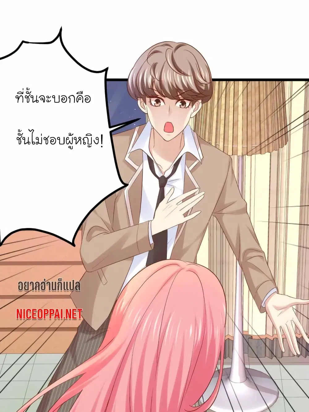 หน้า 10 จาก 25