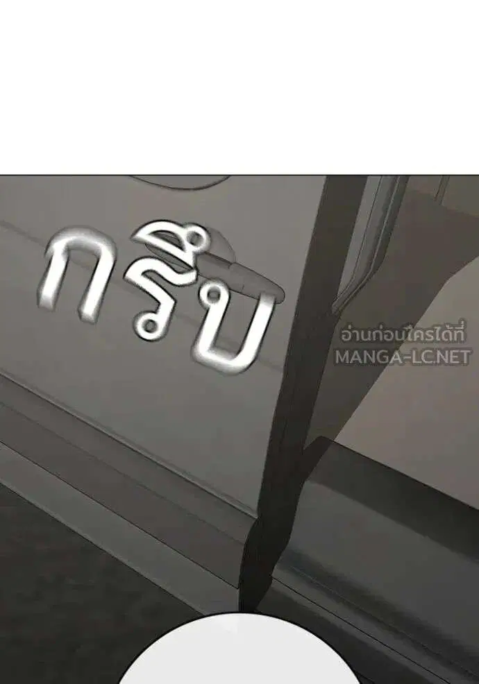 หน้า 213 จาก 237