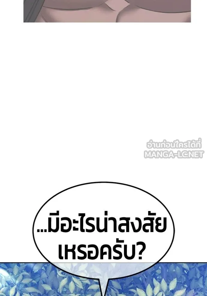 หน้า 11 จาก 460