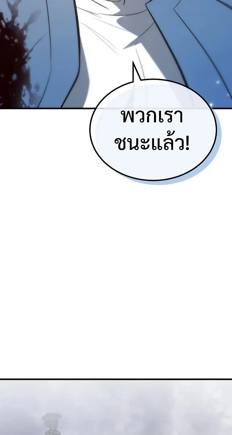 หน้า 15 จาก 120