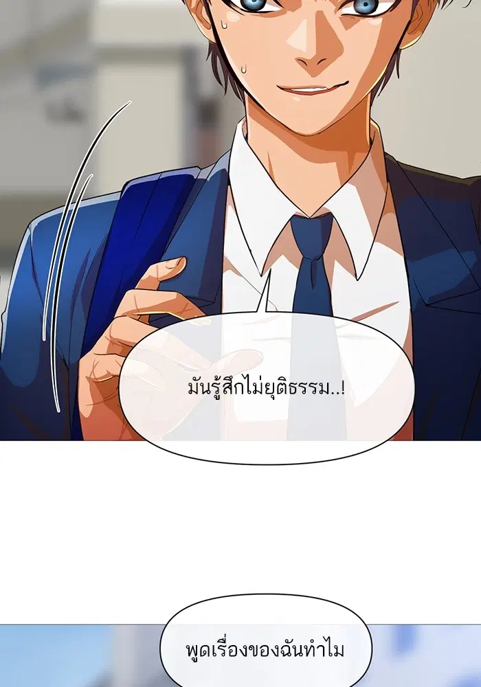 หน้า 35 จาก 95