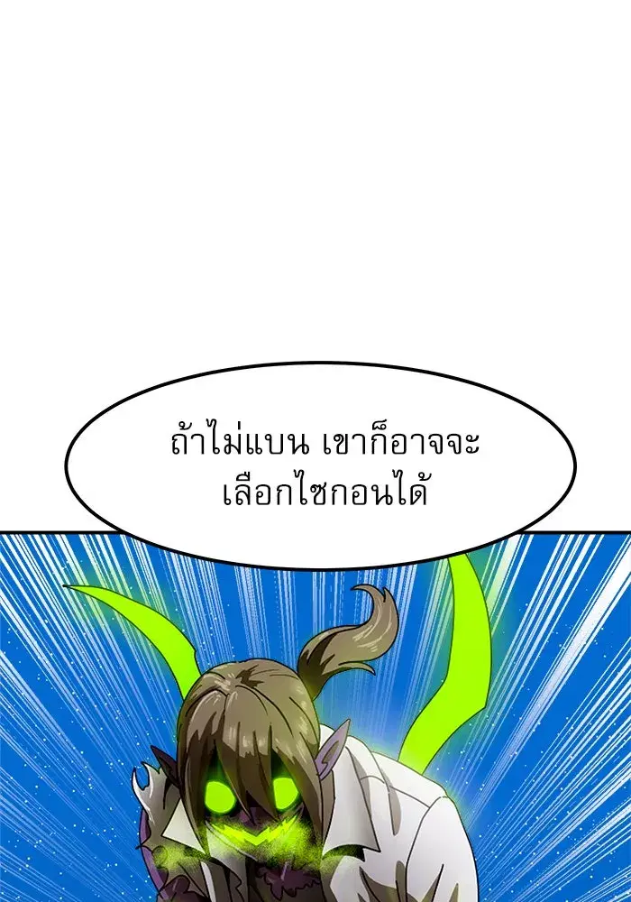 หน้า 32 จาก 139