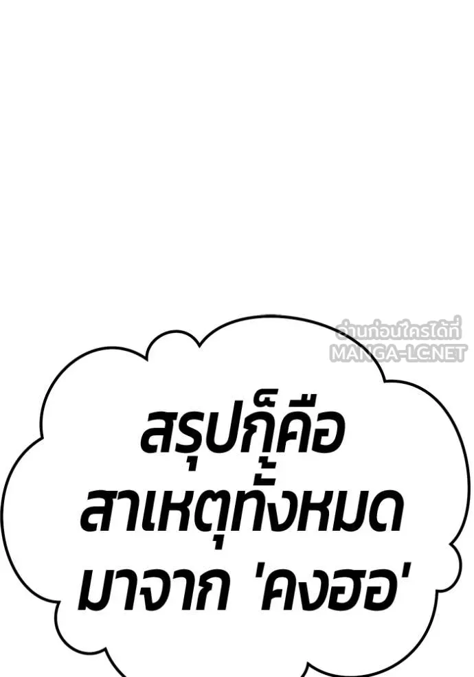 หน้า 148 จาก 444