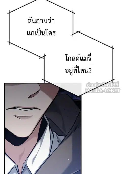 หน้า 6 จาก 136