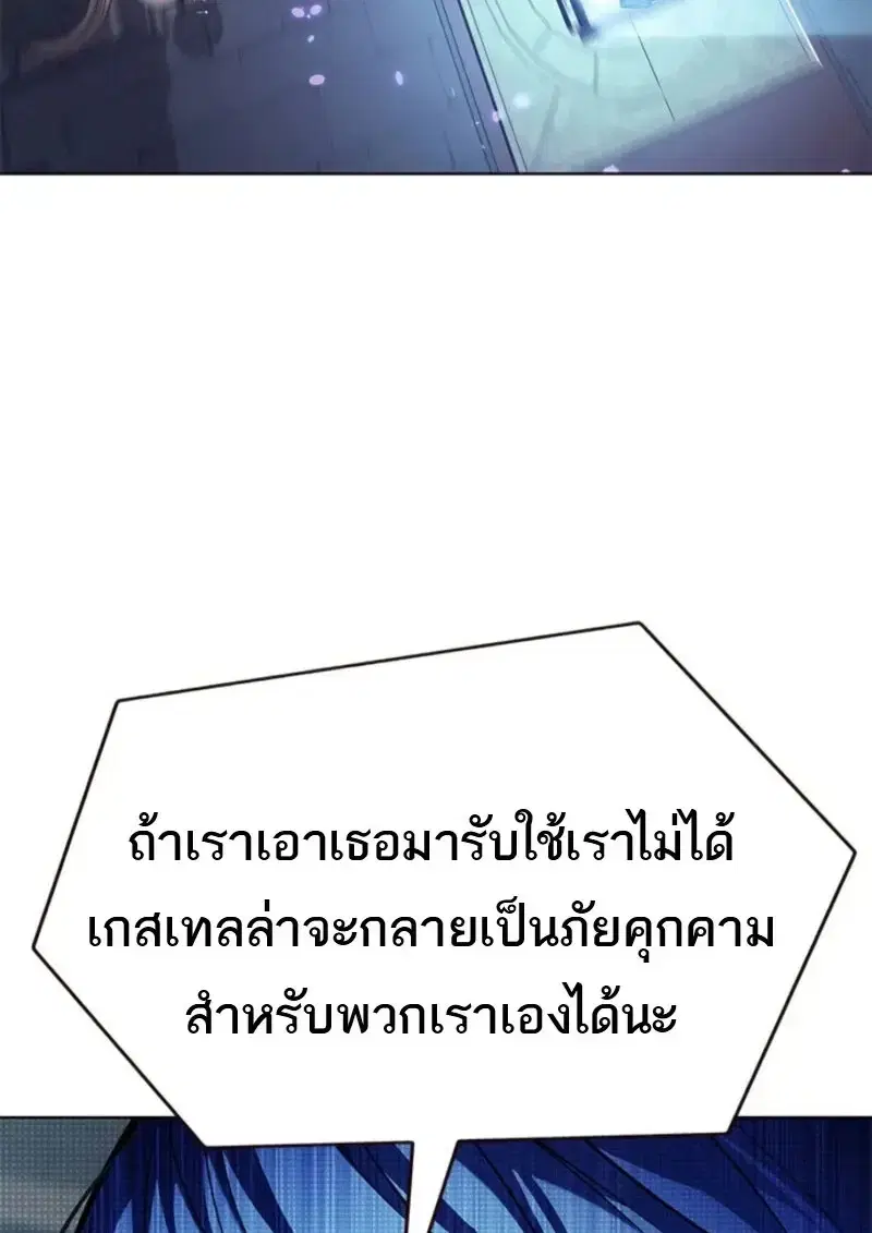 หน้า 21 จาก 148