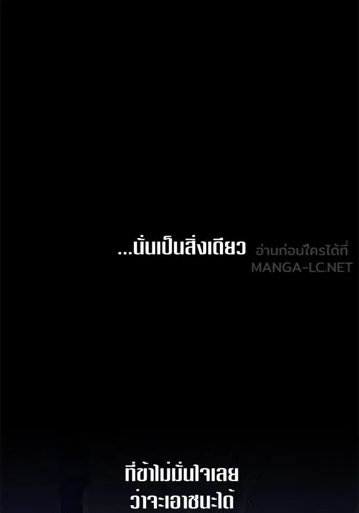 หน้า 69 จาก 168
