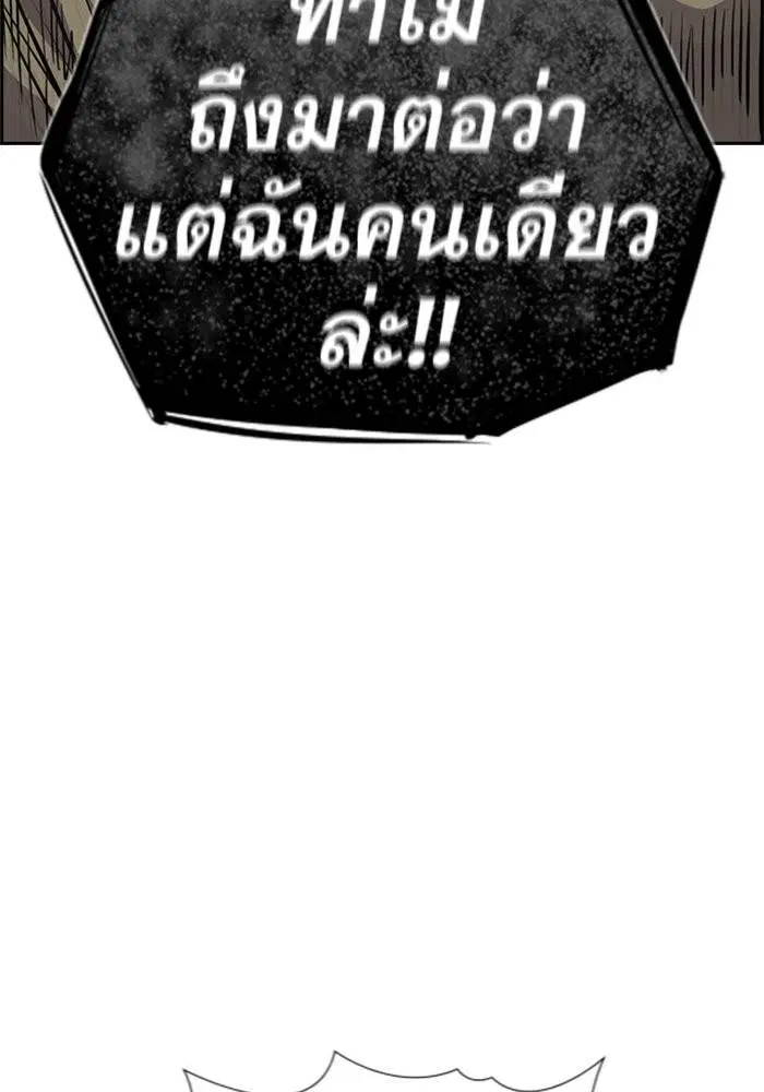 หน้า 68 จาก 109
