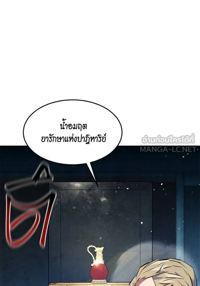 หน้า 5 จาก 136