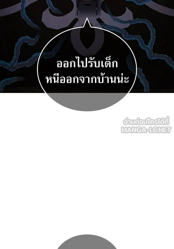 หน้า 5 จาก 149