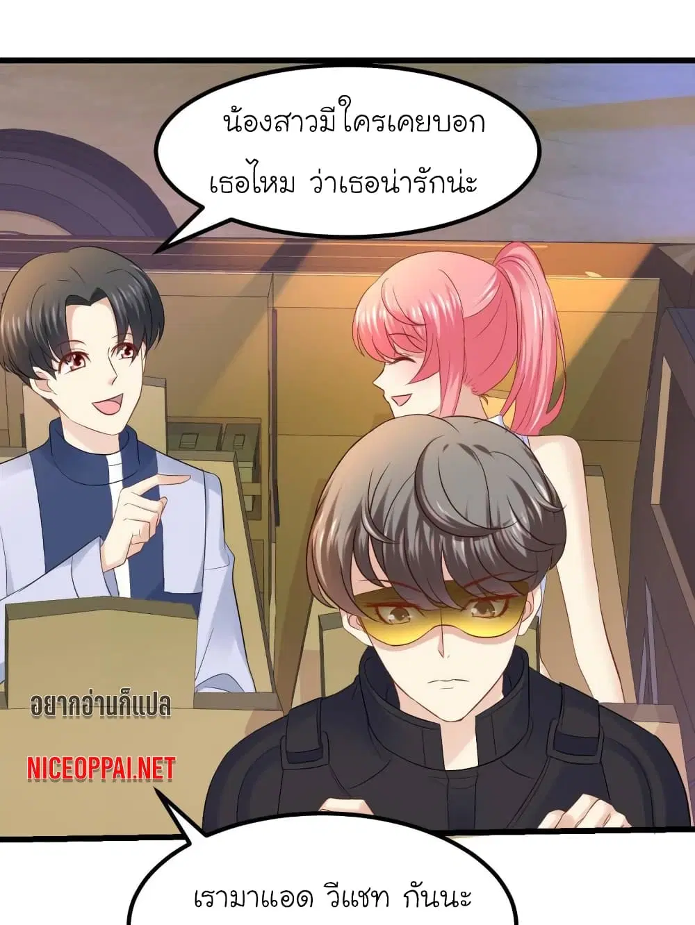 หน้า 24 จาก 30
