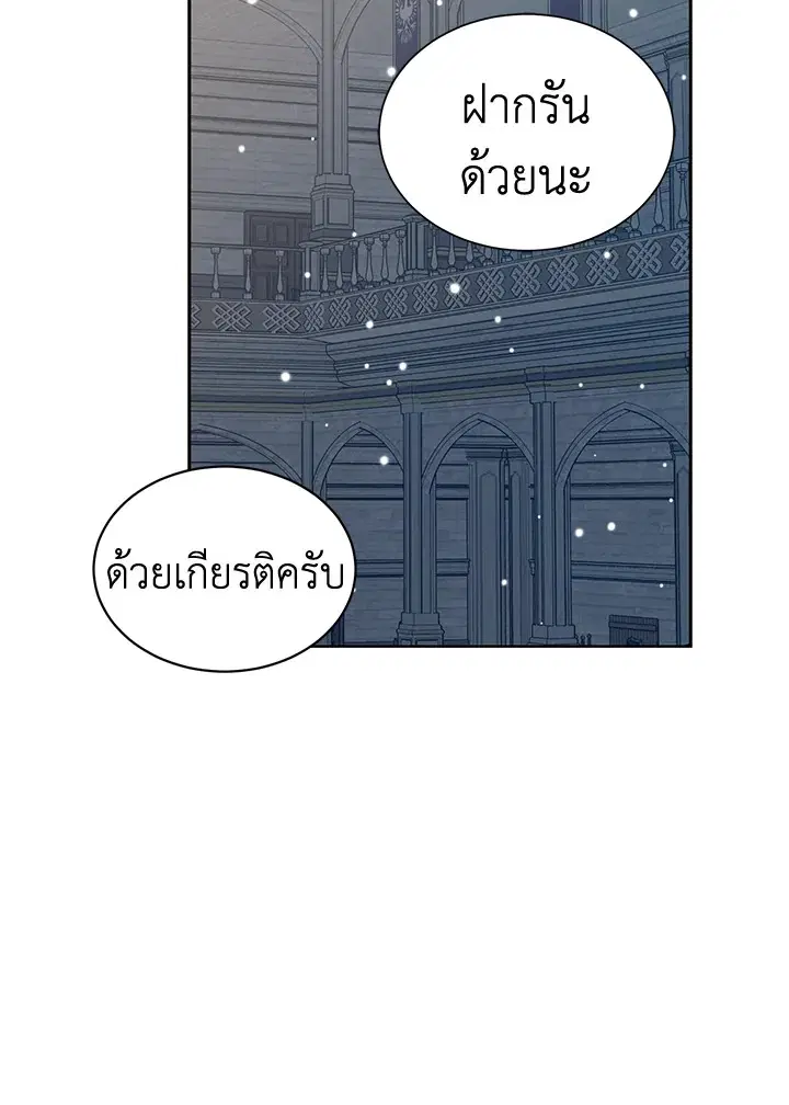 หน้า 47 จาก 72