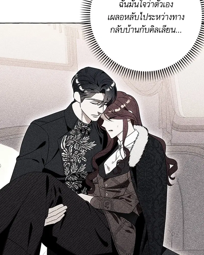 หน้า 68 จาก 101