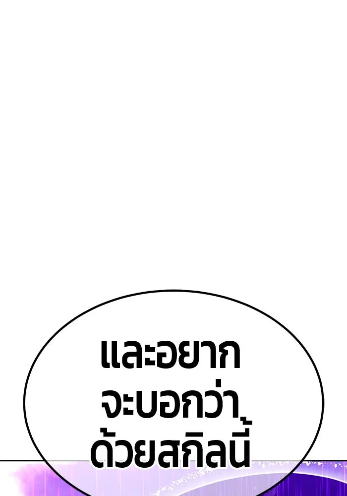 หน้า 332 จาก 562