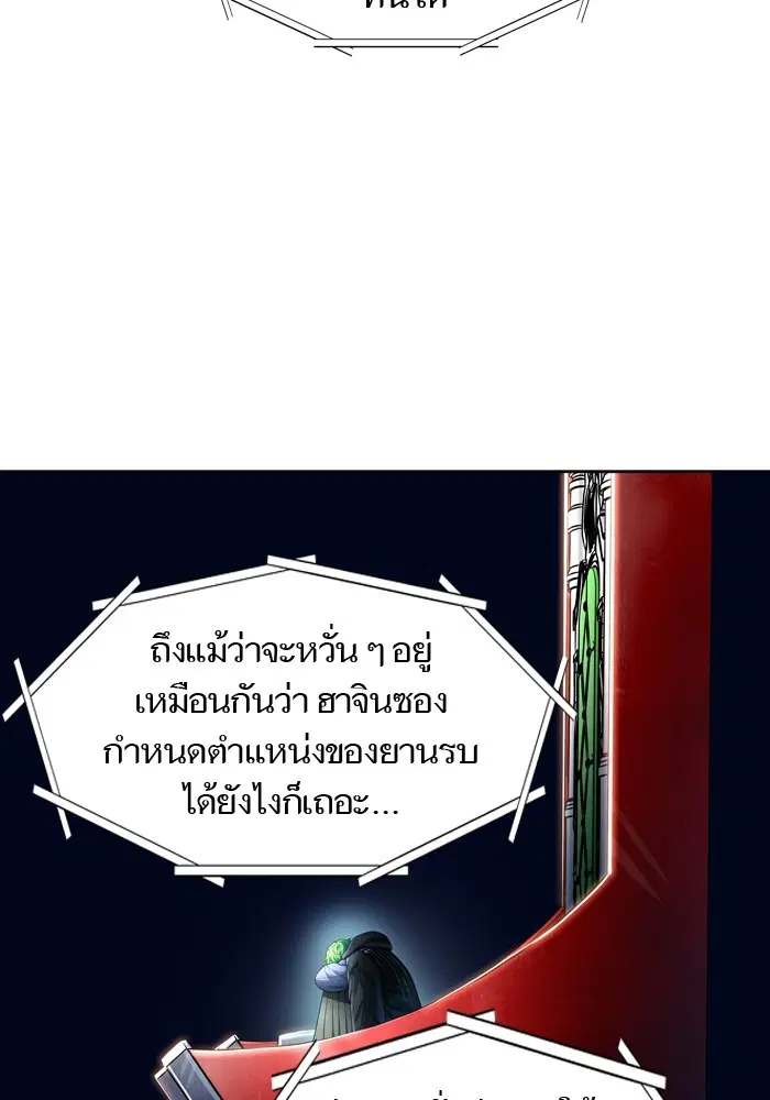 หน้า 141 จาก 168