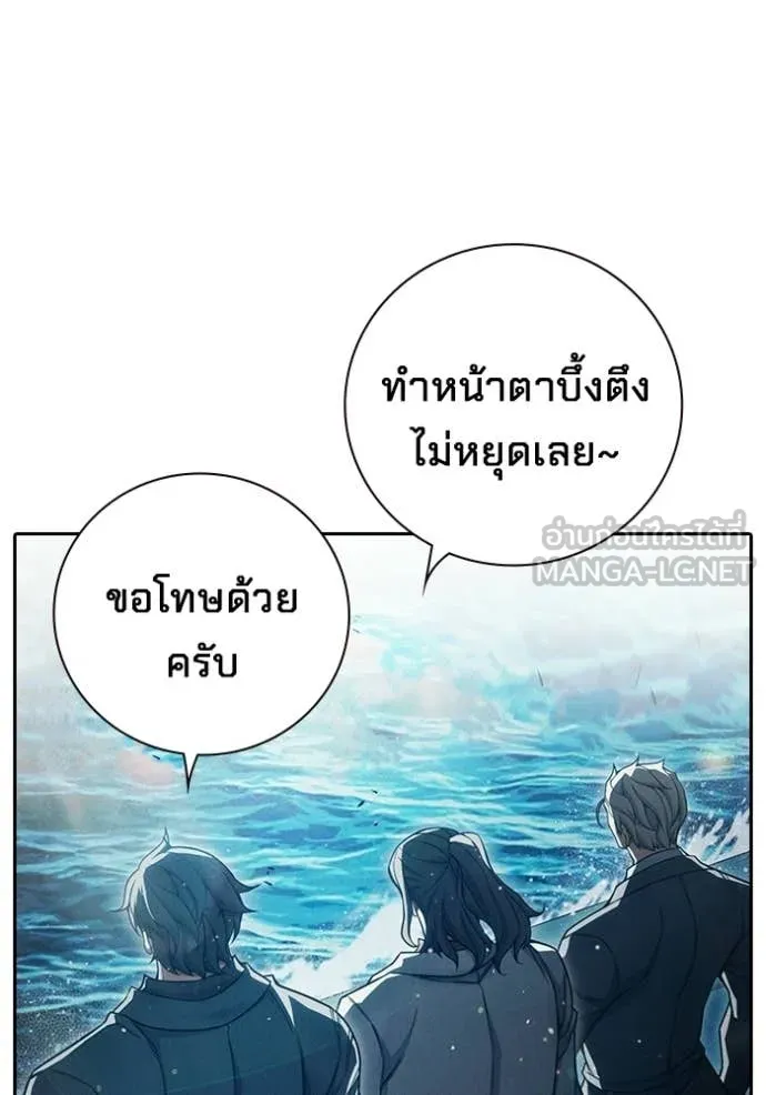 หน้า 54 จาก 229