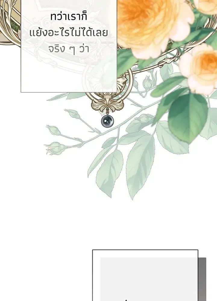 หน้า 31 จาก 130