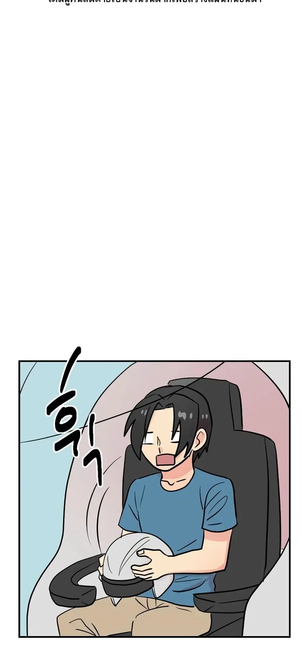 หน้า 40 จาก 45