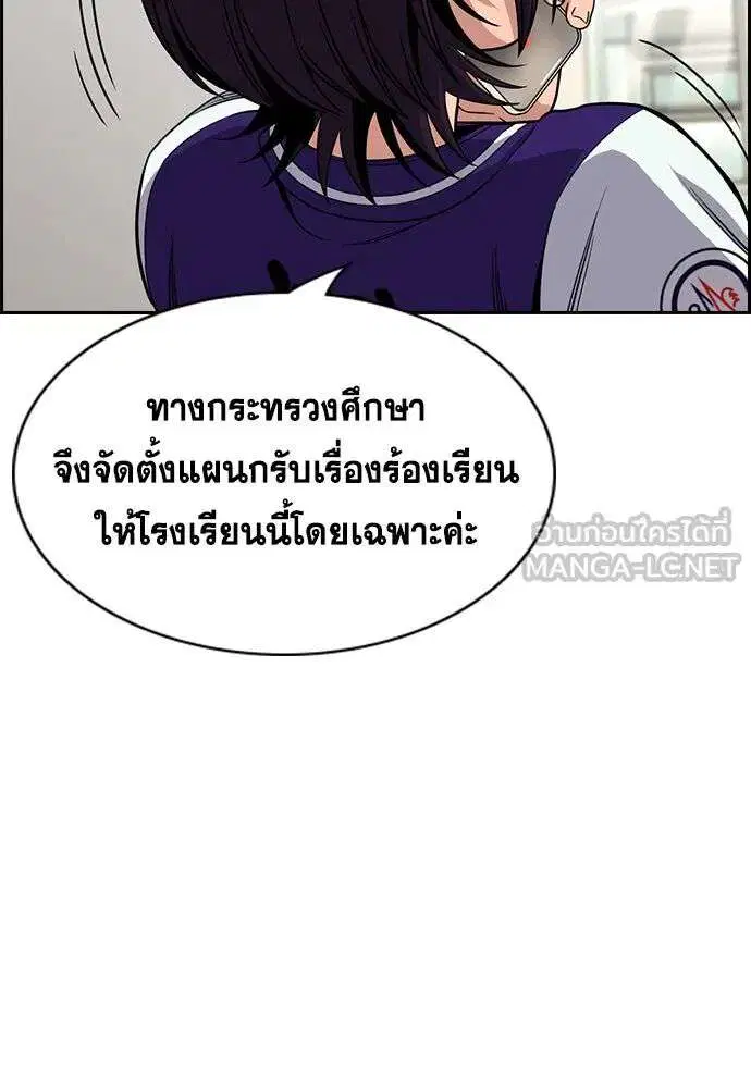 หน้า 60 จาก 135