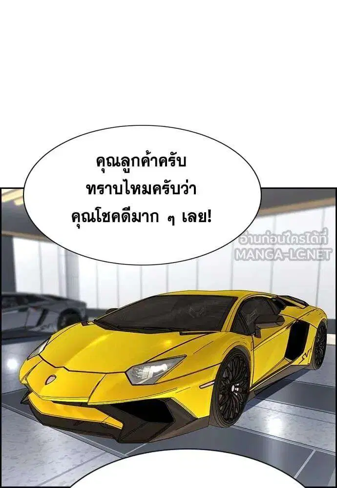 หน้า 57 จาก 131