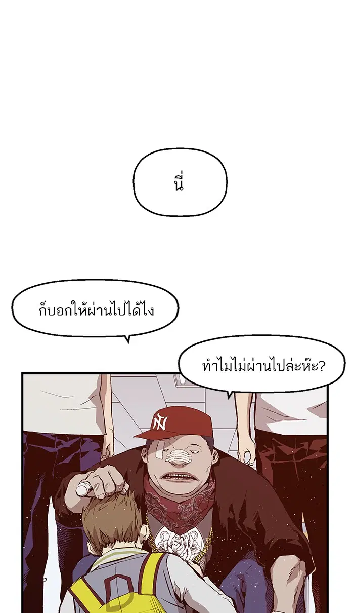 หน้า 124 จาก 137