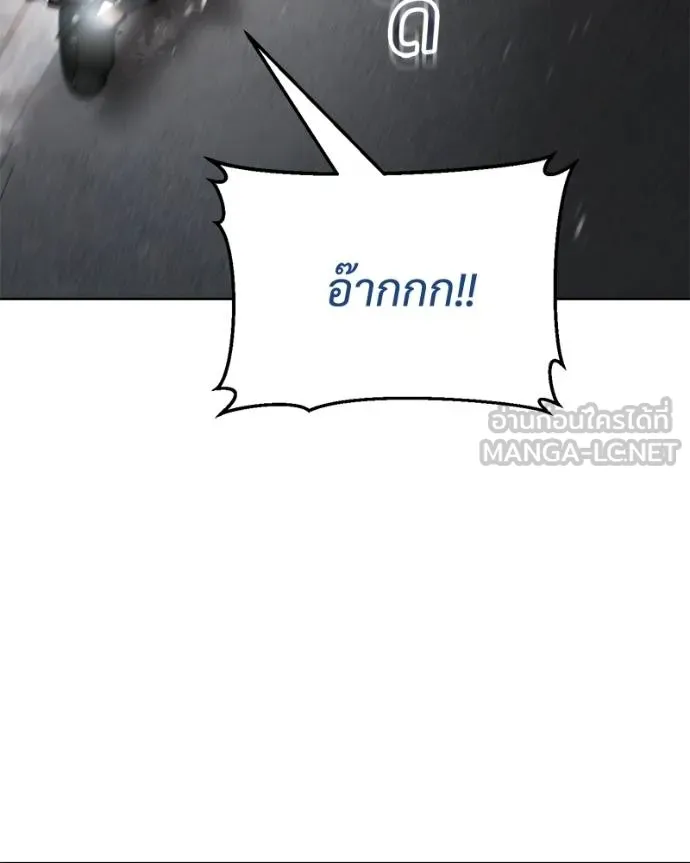 หน้า 175 จาก 222