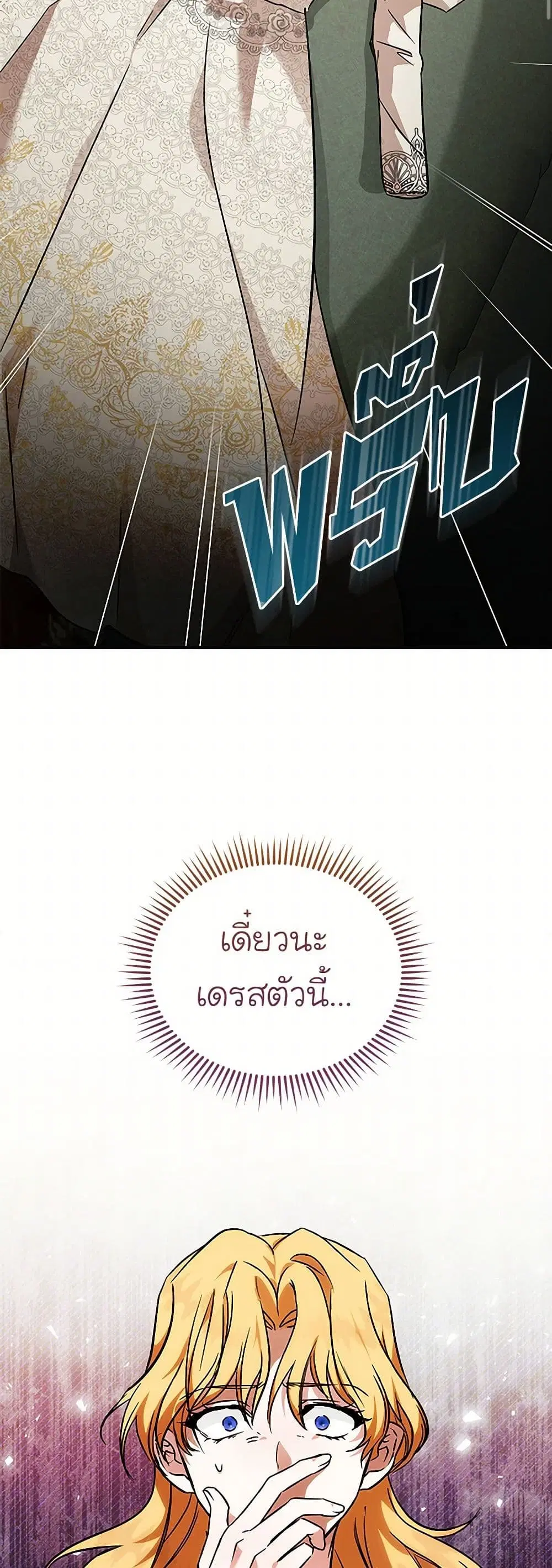 หน้า 3 จาก 37