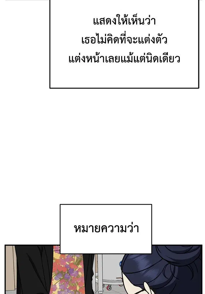 หน้า 10 จาก 177
