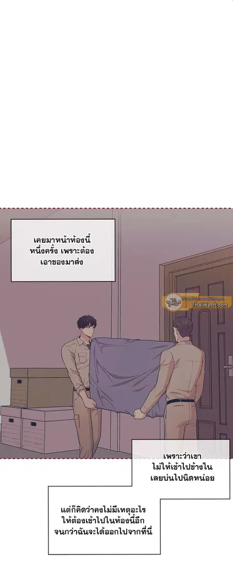 หน้า 41 จาก 60
