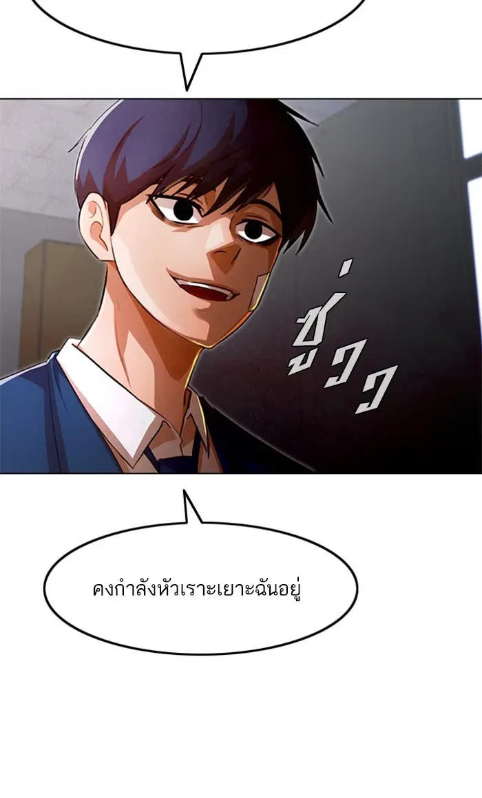 หน้า 73 จาก 129