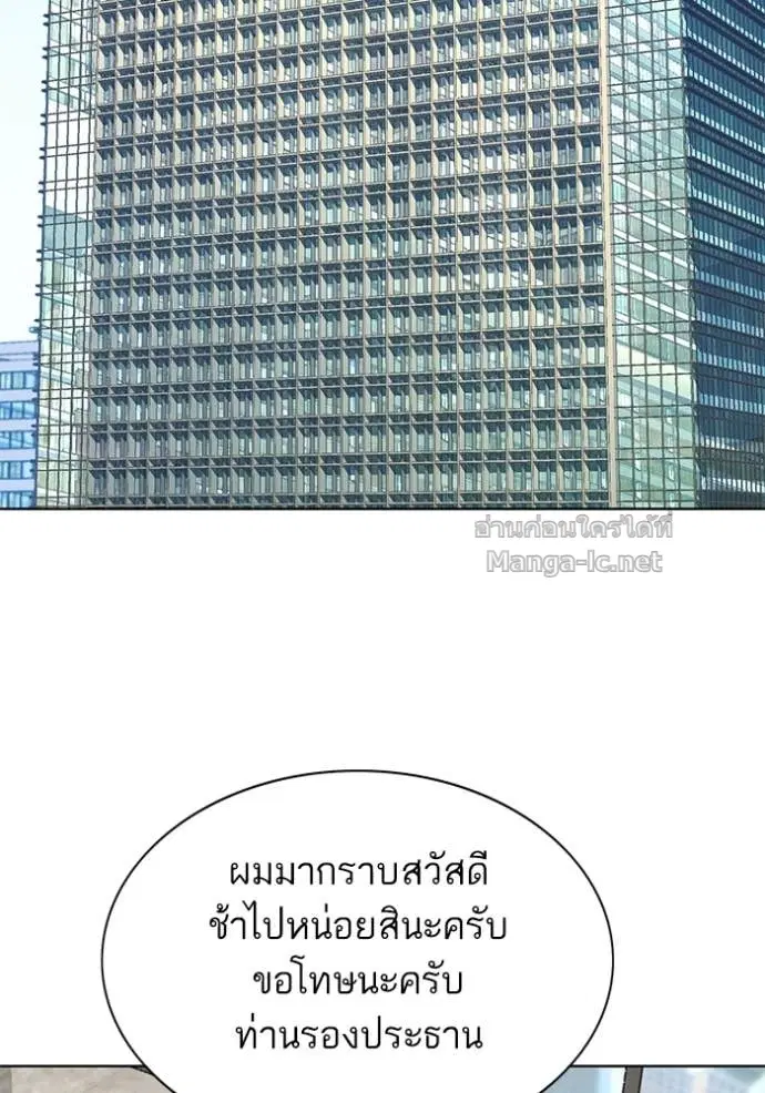 หน้า 67 จาก 140
